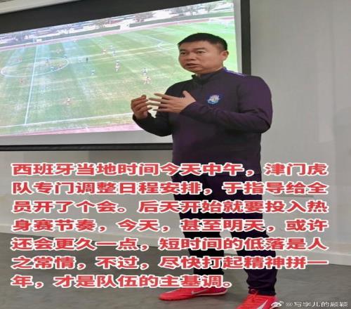 皇马对巴萨,欧冠决赛,龙塞罗梦想,球探体育,球探直播,球探体育赛事,球探直播,球探官网