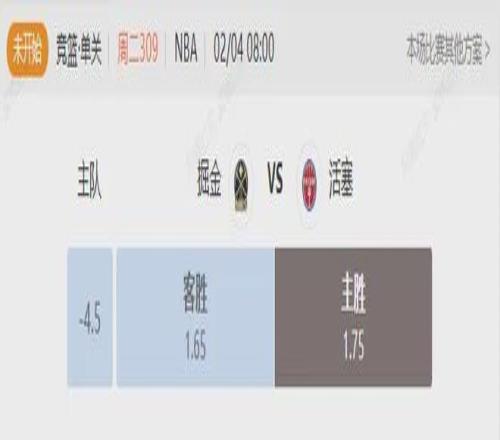 赖斯晒与斯,凯利温馨合,展望辉煌未,球探体育,球探直播,球探体育赛事,球探直播,球探官网