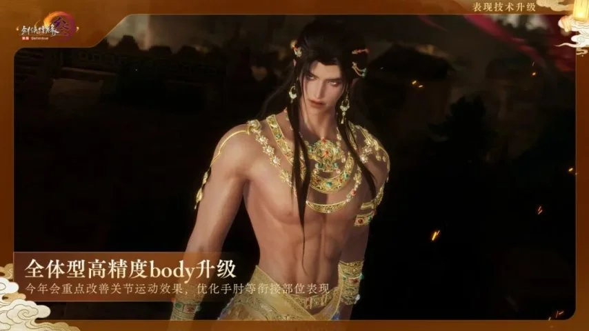 印尼羽毛球,大师赛,伍家朗逆风,球探体育,球探直播,球探体育赛事,球探直播,球探官网