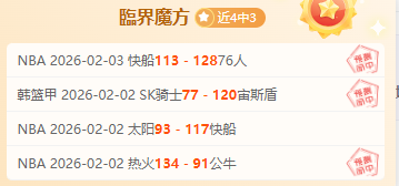 利物浦巴黎,追逐奥利塞,拜仁坚定不,球探体育,球探直播,球探体育赛事,球探直播,球探官网