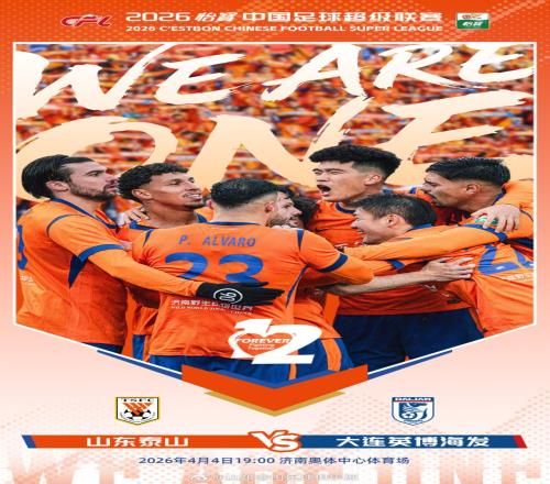 季后赛争冠,格局突变,伤病影响引,球探体育,球探直播,球探体育赛事,球探直播,球探官网