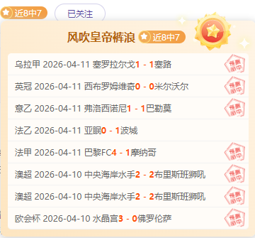 大乐透期号,专家质合分,析推荐,球探体育,球探直播,球探体育赛事,球探直播,球探官网