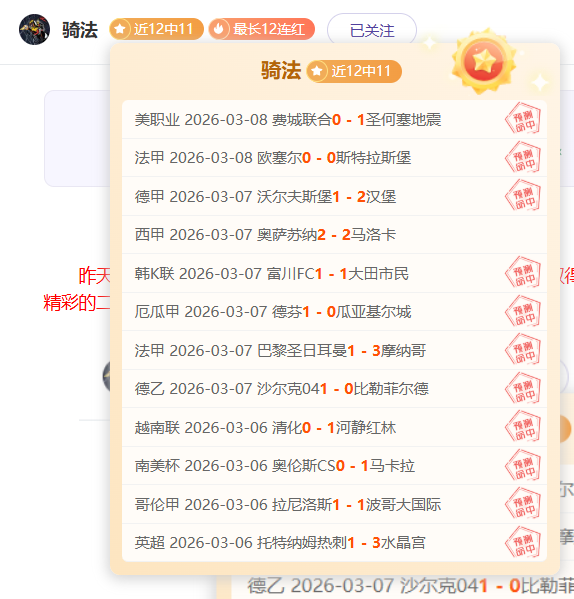 唐钱婷新加,坡游泳世界,杯女子,球探体育,球探直播,球探体育赛事,球探直播,球探官网