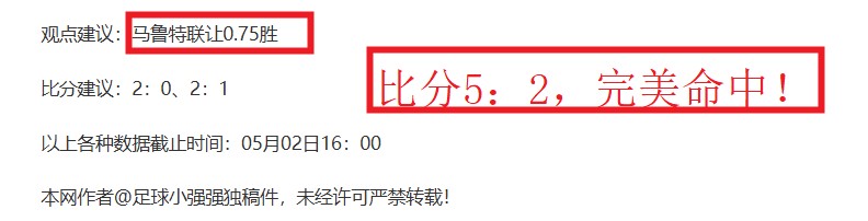 球探体育比,资讯,球探体育比分,球探体育,球探直播,球探体育赛事,球探直播,球探官网