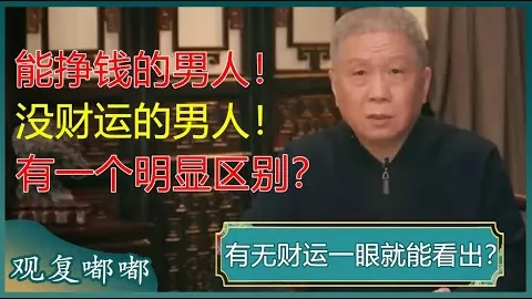 国乒四勇士晋级WTT仁川赛16强
