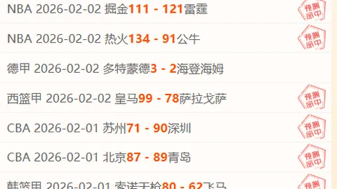 琼托利展望：尊莫塔，续图多尔携手同行