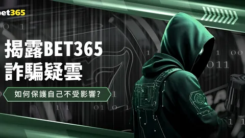 巴萨2-1逆转阿拉维斯，阿拉维斯18秒速射惊魂，莱万梅开二度打破僵局